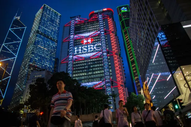 HSBC Faces Leadership Challenge as Chair Vacancy Remains Unfilled