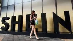 Shein's Hong Kong Debut Sees Shares Tumble 3.5% Amid Valuation Concerns