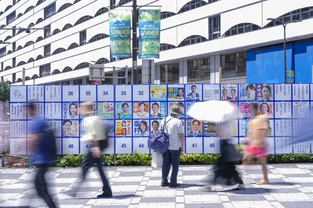 Market Uncertainty Looms Over Japan Following Upper House Election Results